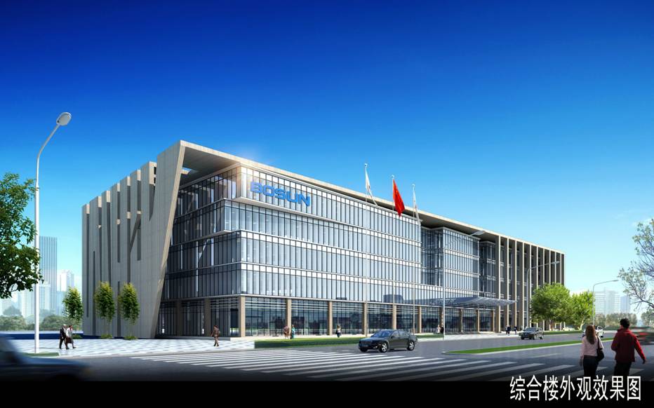 博深工具科研办公楼开工奠基典礼举行(图文)