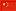 点击查看英文版